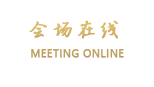 丽江水涟漪精品客栈